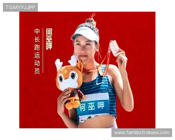 何巫呷实现中国女子5000米二十年来最佳成绩 超越王军霞的奥运表现_孙英杰_田径_选手